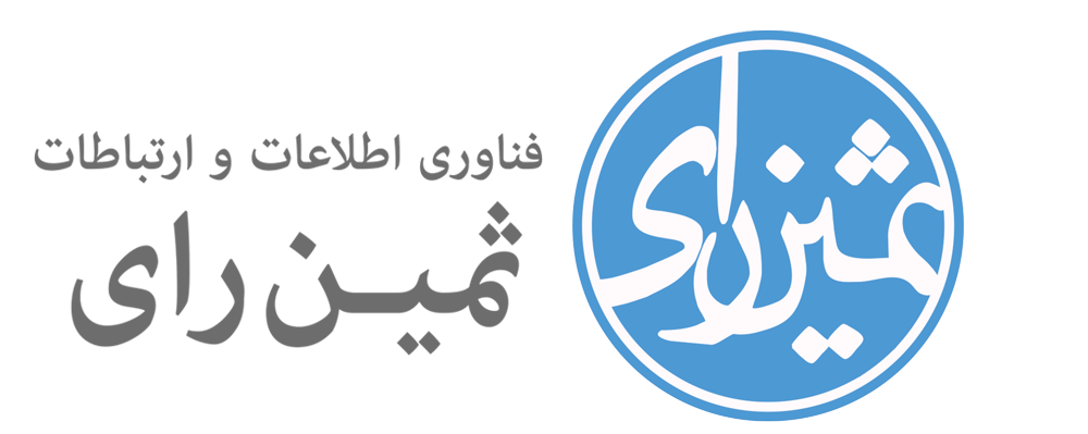 SaminRay Logo